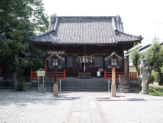 Sachinomiya Shrine