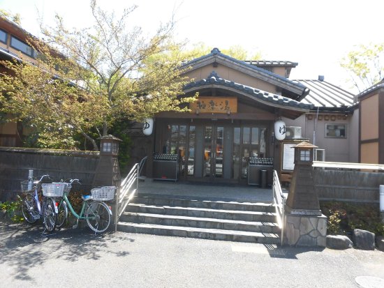 Gokurakuyu Satte