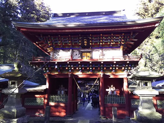 Takaiwa Shrine