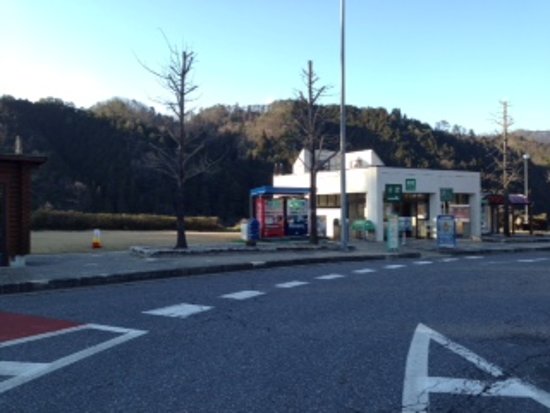 Tsutsuga Parking Area Inbound