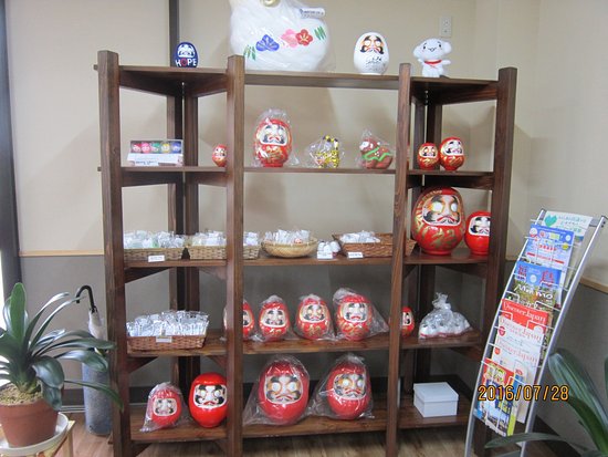 Shirakawa Daruma Sohonpo Watanabe Darumaya