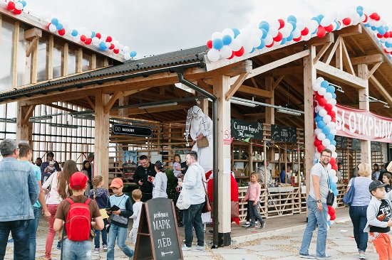 Farmer's Market LavkaLavka named after A.T. Bolotova