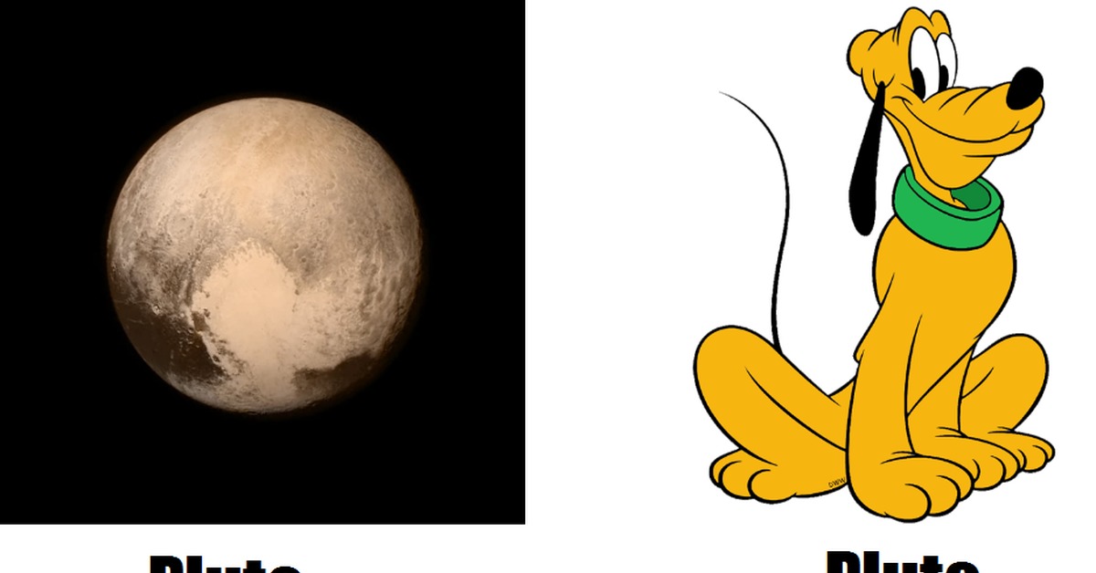 Pluto Zone