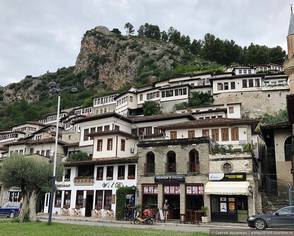 Quarter Of Gorica