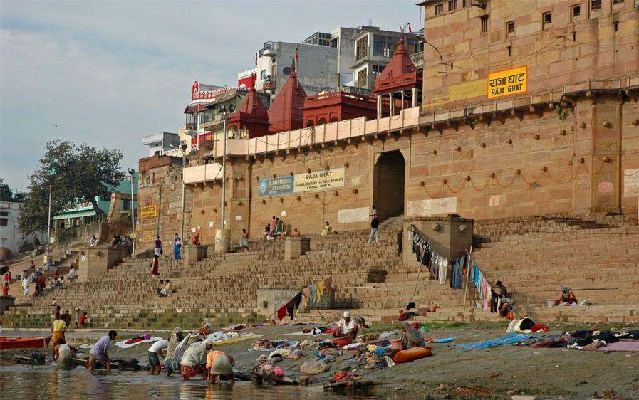 Raja Ghat