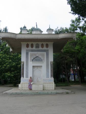 Fountain Aivazovskiy
