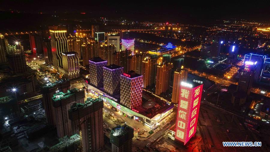 People's Hall of Xinjiang Uygur