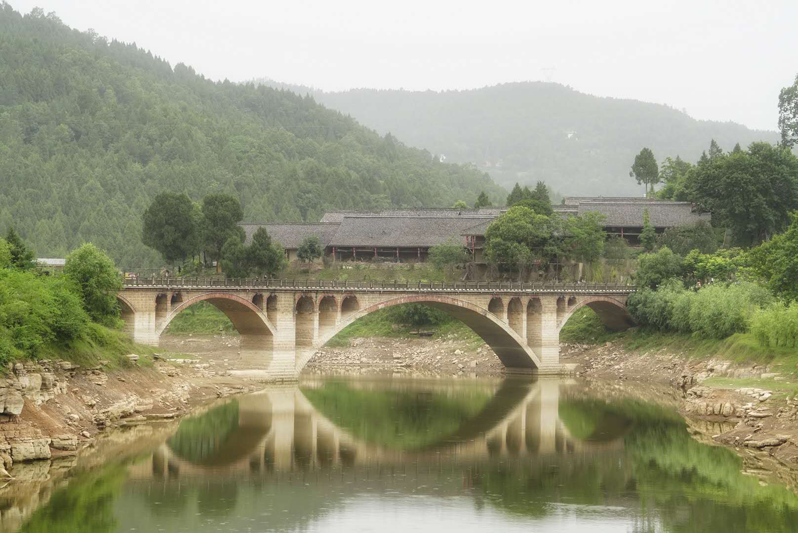 Shuimo Gou