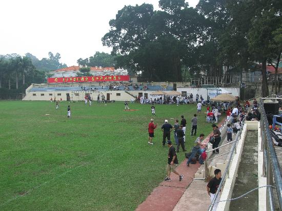 Gulangyu Person Stadium