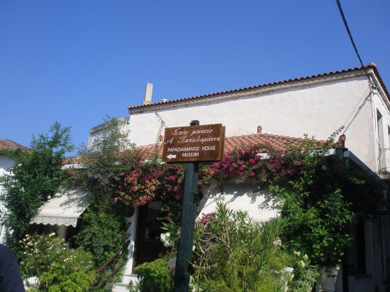The Papadiamandis House