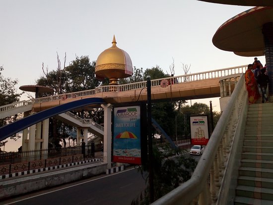 Tarun Ram Phukan Park