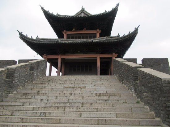 Old City Wall of Song Dynasty