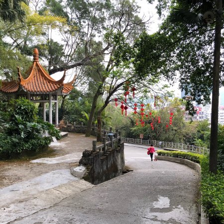 Zhongshan Park of Wuzhou