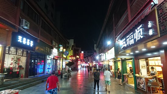 XiCheng Lu BuXingJie