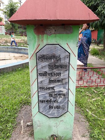 Ganesh Gogoi Kabita Kanon