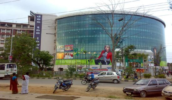 Pantaloons Mall