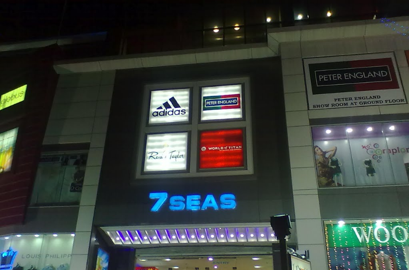 Seven Seas Mall