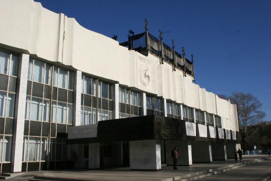 City Leisure and Culture Center