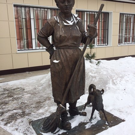 Sculpture Yardwoman Petrovna