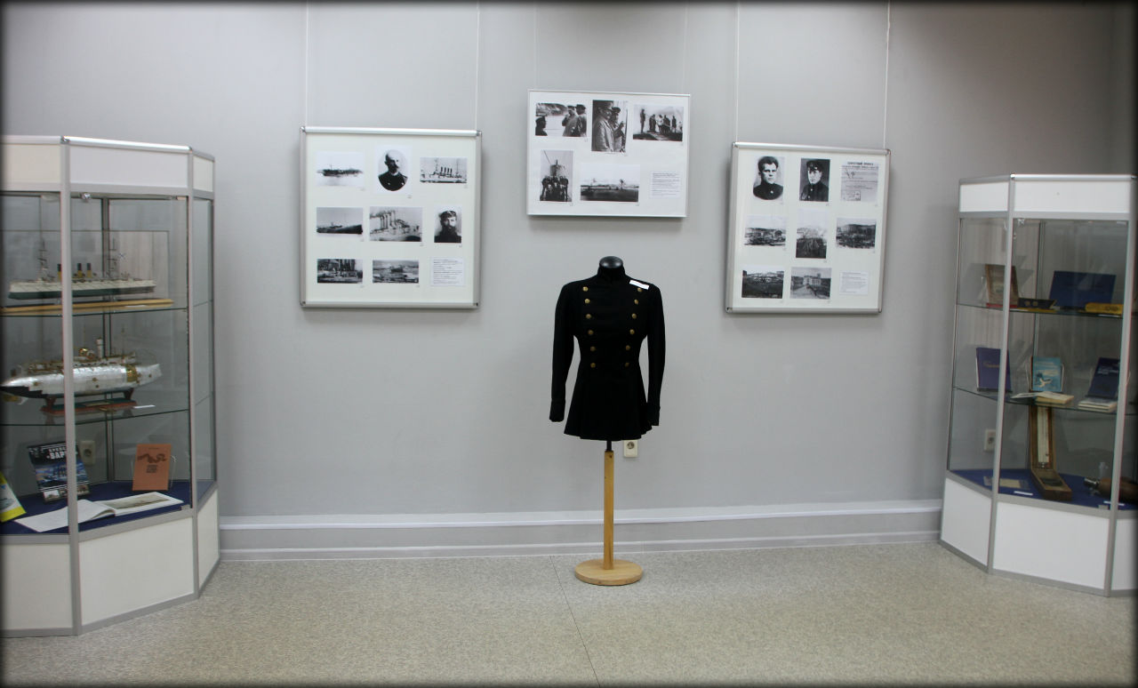 Museum of Postal Relics