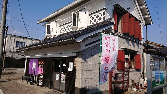 Kura no Machinami