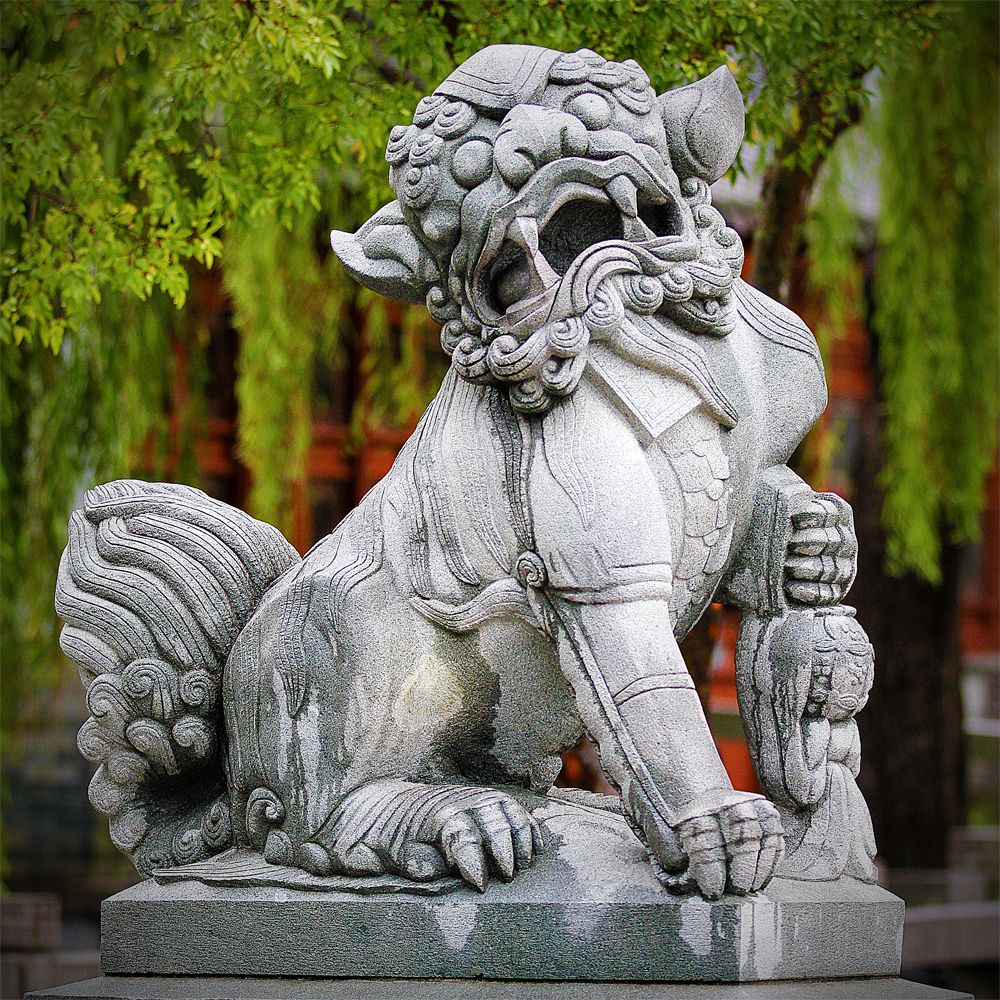 Stone Statue of Lion in Nakajima-ku East