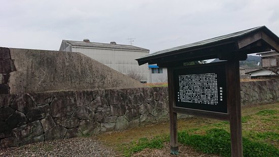 The Site of Kabasaki Hodai