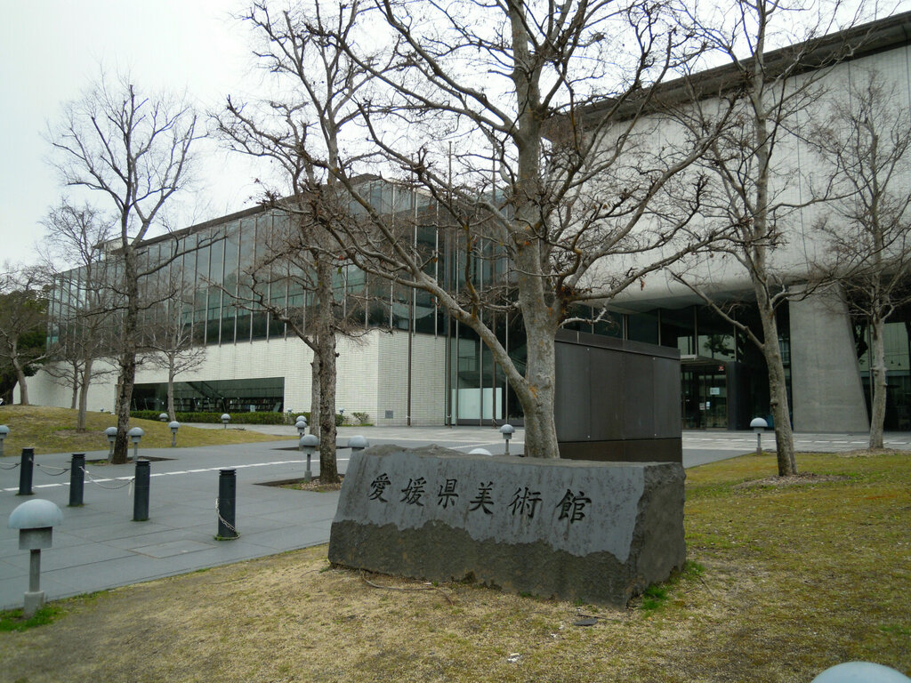 Matsuyama Archaeological Museum
