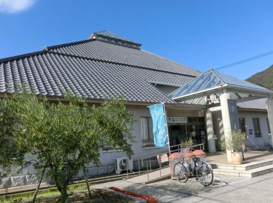 Olive Navi Shodoshima