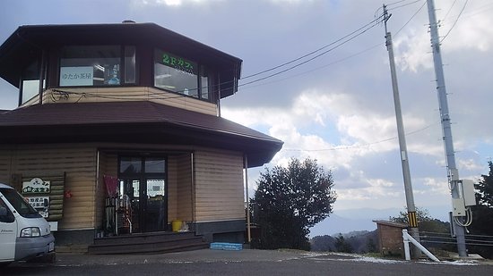 Highland Park Kokawa