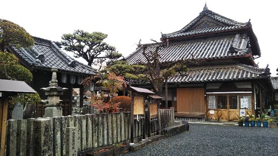 Sanadaan Treasure Museum