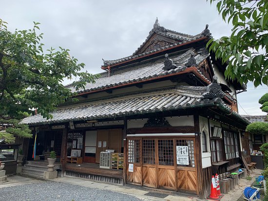 Zemmyoshoin Temple
