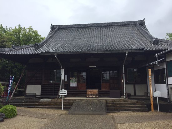 Muryoju-in Temple