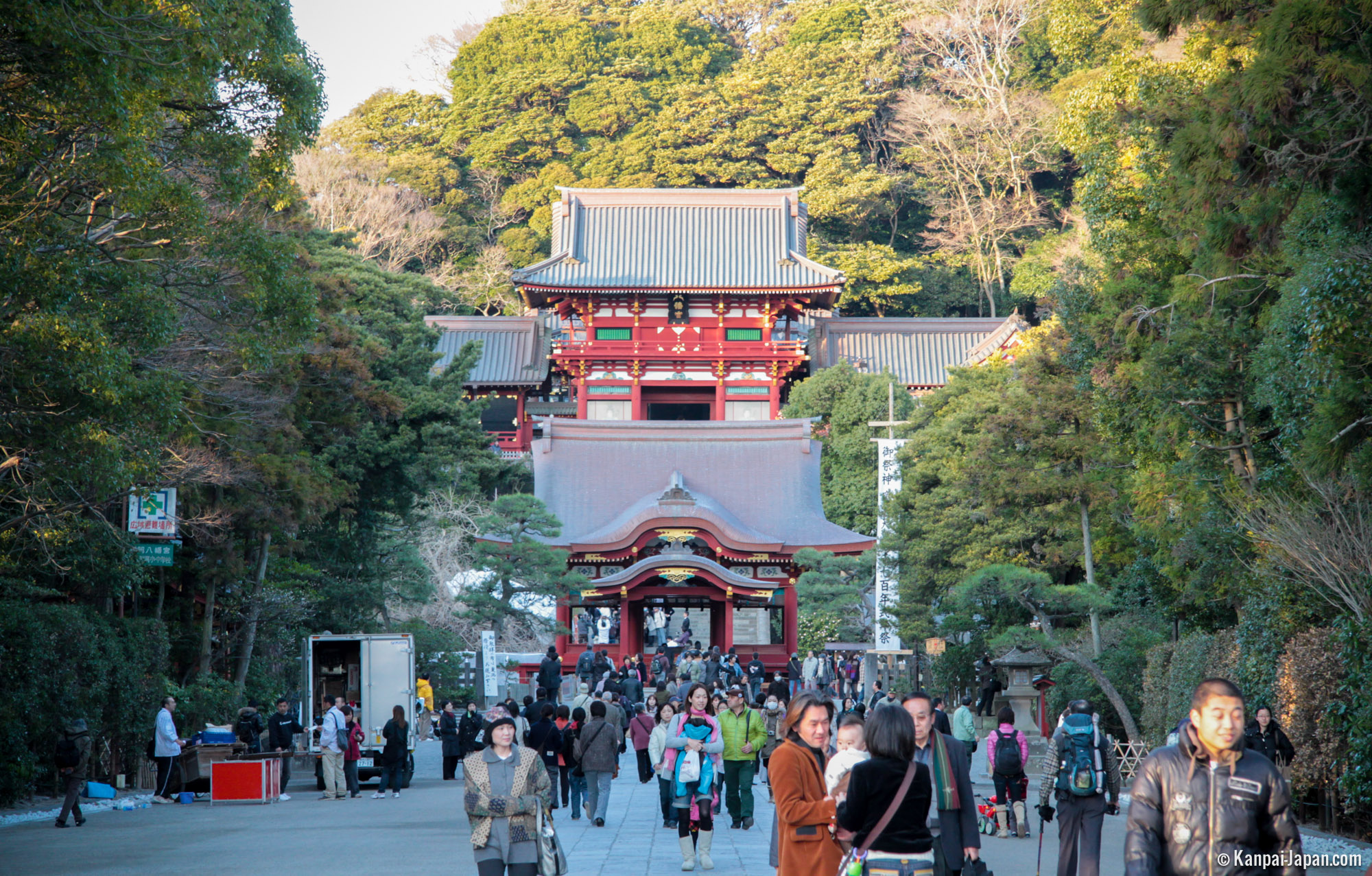 Fukushima Hachimangu Shrine