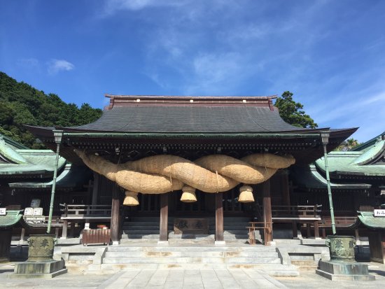 Miyajidake Shrine