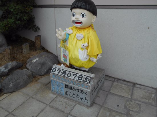 Statue of Makotochan