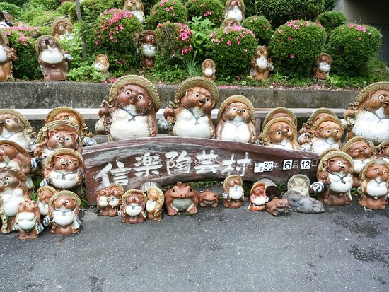 Shigaraki Pottery Village