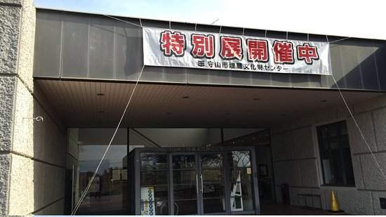 Moriyama City Cultural Assets Center