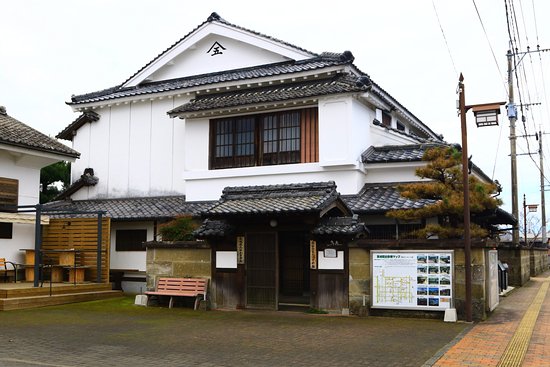 Old Goto House Merchant Exchanges Museum