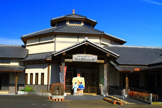 Yamanokuchicho Yagoro Don No Yakata