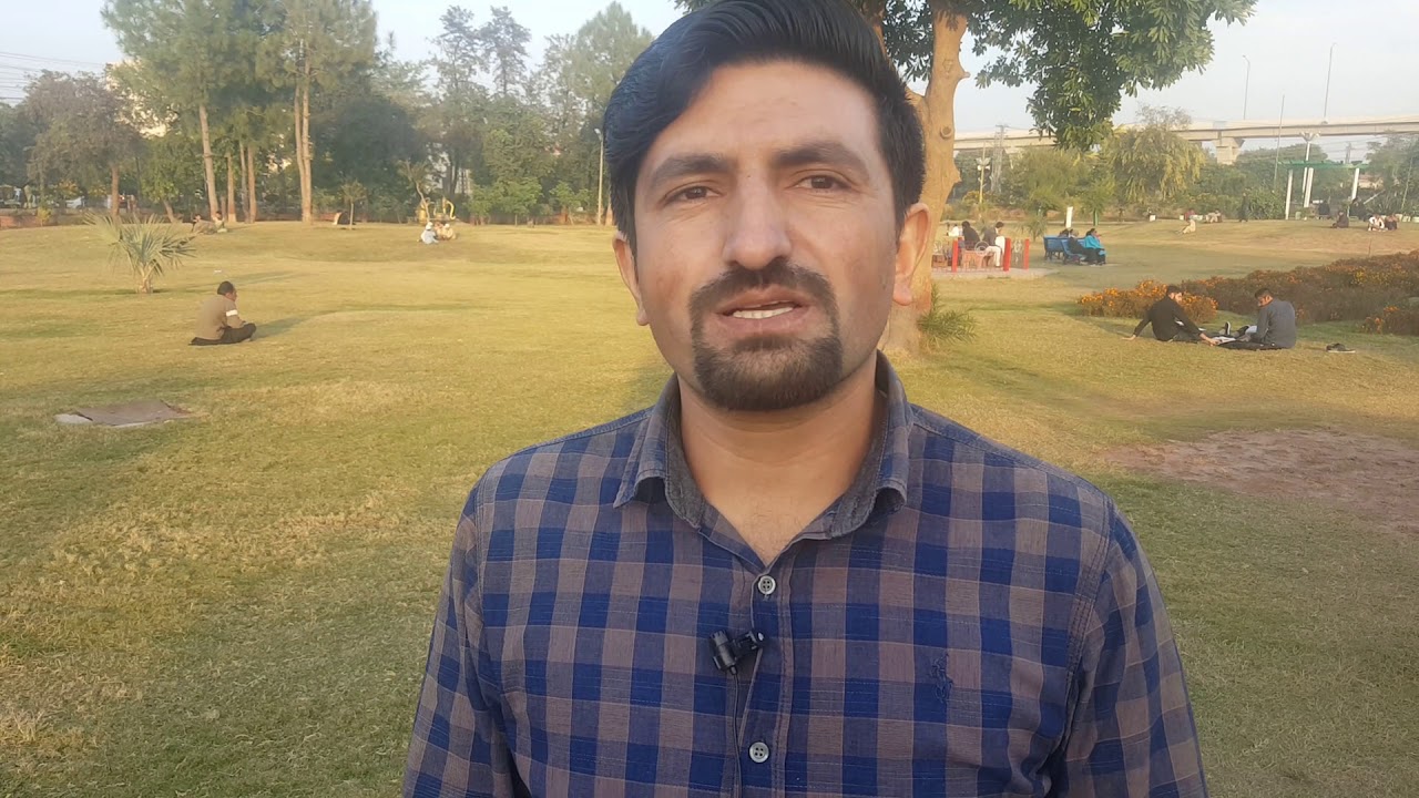 Nawaz Sharif Park