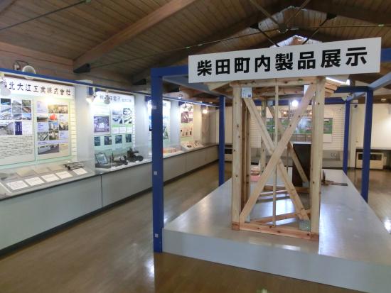 Shibata City Library