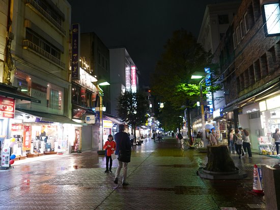 Isezaki Mall