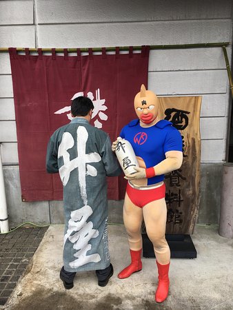Sakezukuri no Mori