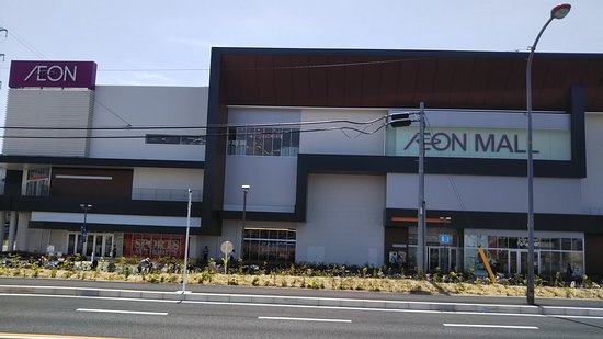 Aeon Mall Zama