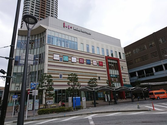 LaLa Terrace Musashikosugi