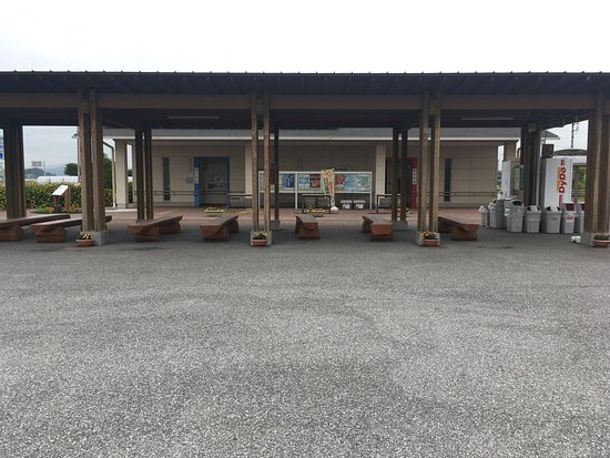 Michi No Eki Nishikata