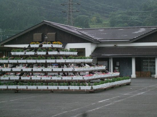 Yonoka Shiobara Michi-no-Eki