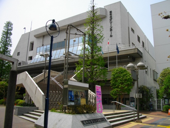 Chofu City Green Hall