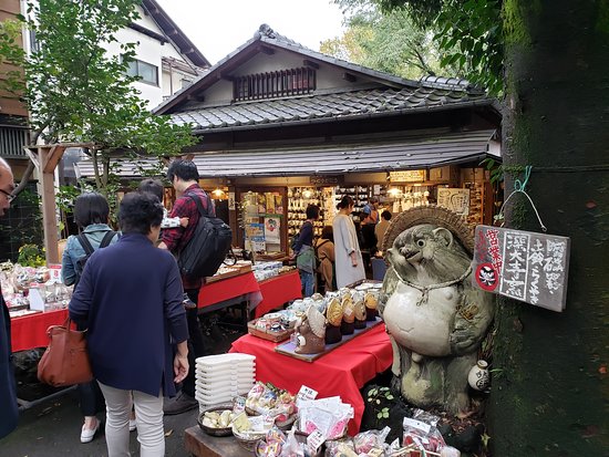 Musashino Jindaijigama